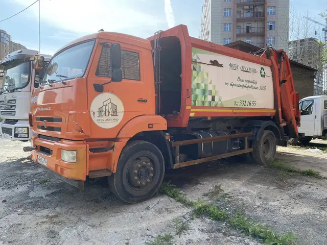автомобиль-мусоровоз КО-456-20 НА ШАССИ КАМАЗ 43253-R4