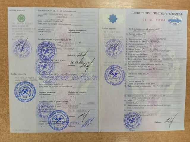 Автомобиль ГАЗ-5312 ЦИСТЕРНА