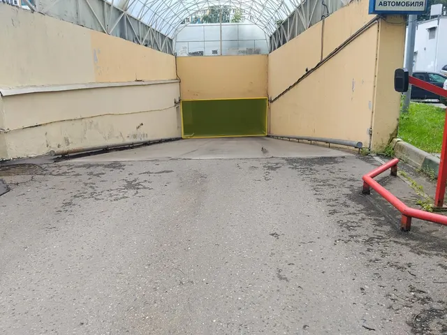 Продажа имущества, находящегося в собственности города Москвы, нежилые помещения по адресу: г. Москва, ул. Главмосстроя, д. 10, соор. 1, площадью 31,5 (Подвал № 1, пом. 90, пом. 91), кадастровые номера: 77:07:0015003:23515, 77:07:0015003:23516