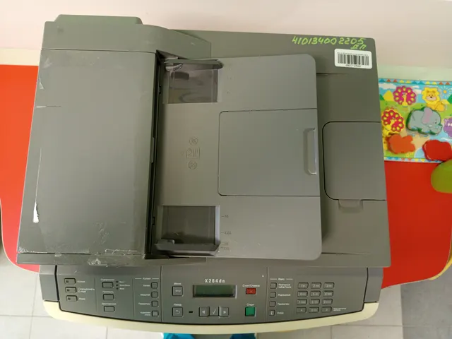 МФУ лазерное Lexmark x264dn