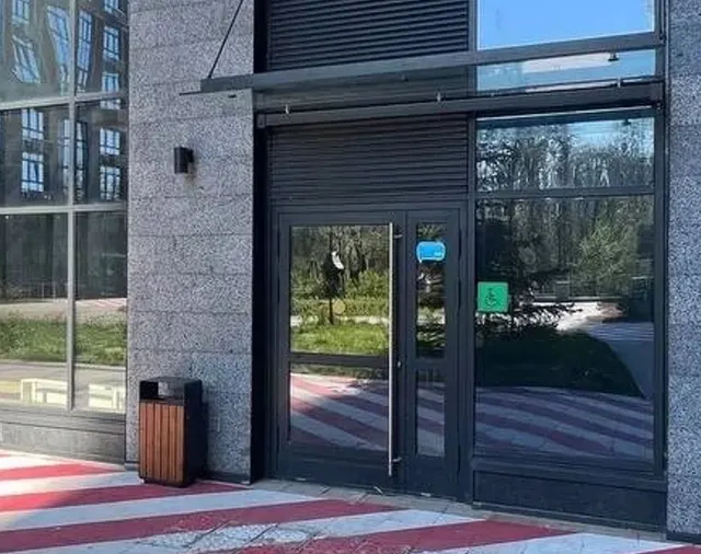 Аукцион в электронной форме по продаже нежилого помещения, закреплённого за КП «УГС» на праве оперативного управления, по адресу: г. Москва, ул. Клинская, д. 2а, помещение 63Н, этаж 1, площадью 203,8 кв. м, кадастровый номер 77:09:0001008:25553.