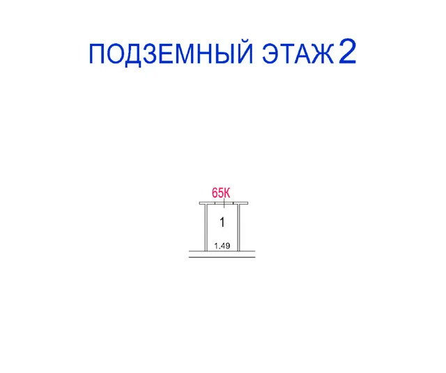 Продажа имущества, находящегося в собственности города Москвы, нежилое помещение по адресу: г. Москва, ул. Фестивальная, д. 15, корп. 2, общей площадью 3,6 кв. м (Подземный этаж № -2), кадастровый номер: 77:09:0001009:21092