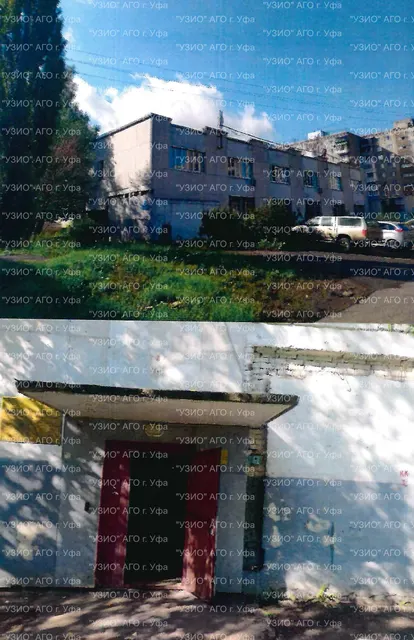 Право на заключение договора аренды объекта муниципального нежилого фонда - нежилых помещений второго этажа двухэтажного нежилого здания, расположенного по адресу: Республика Башкортостан, г. Уфа, Калининский район, бульвар Плеханова, 5/1