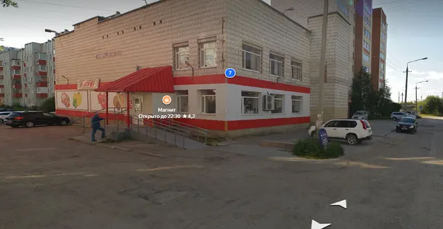 (91-02-26) Заложенное имущество: Нежилое помещение общ.пл. 137,7 кв.м., расположенное по адресу: Республика Коми, г. Ухта, ул. Куратова, д. 7, помещение 1Н, кад.№ 11:20:0602002:3059, вид права: собственность.