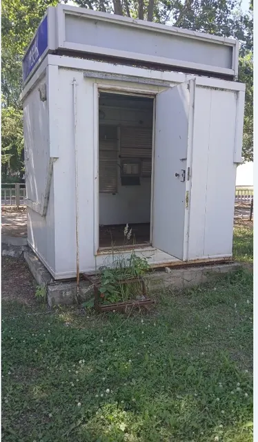 Аукцион по продаже здания киоска с земельным участком по адресу: Республика Татарстан, Заинский муниципальный район, г Заинск, пр-кт Нефтяников.