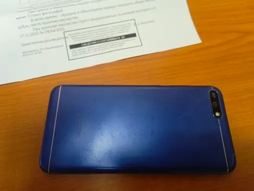 Сотовый телефон марки Honor 7A imei 866676043664176. В корпусе синего цвета — 1 шт.