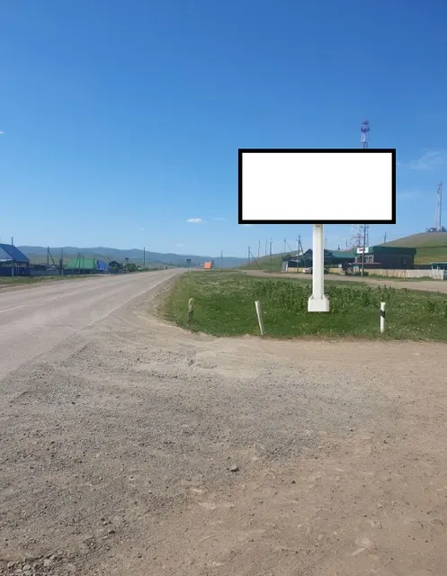 РФ, РБ, Абзелиловский район, СП Таштимеровский сельсовет, п. Таштимерово в 565 метрах до поворота в д. Михайловка