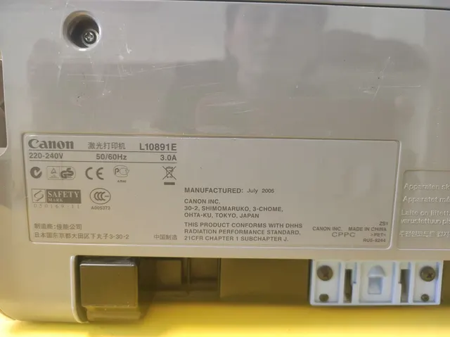 Принтер Canon LBP-3000