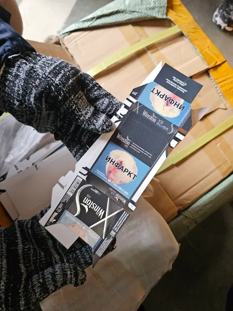 Бумага для упаковки сиграет Winston XS 970000 шт.