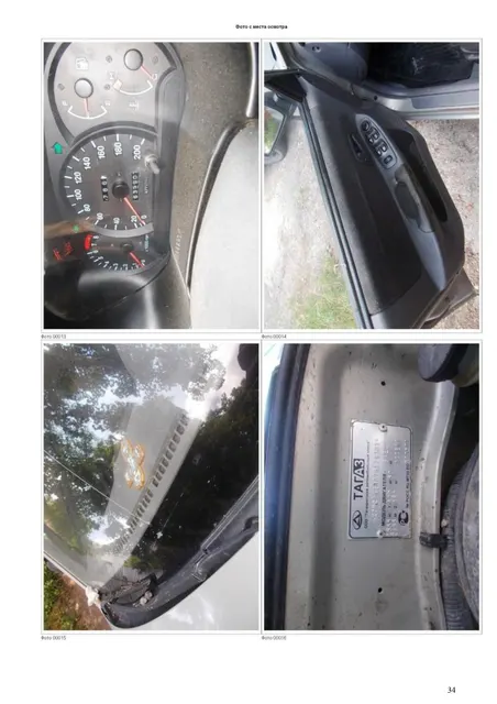 АВТОМОБИЛЬ ЛЕГКОВОЙ (М1) HYUNDAI ACCENT, 2007 ГОДА ВЫПУСК