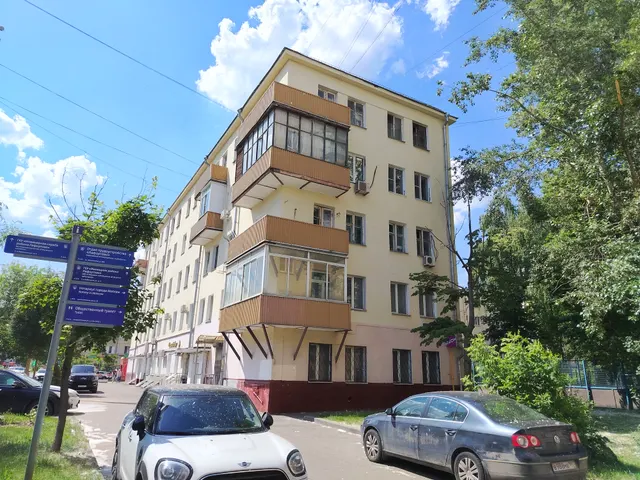 Продажа имущества, находящегося в собственности города Москвы, нежилое помещение по адресу: г. Москва, ул. Авиамоторная, д. 47, площадью 246,2 кв. м. (Этаж № 2, Этаж № 1, Подвал № 0), кадастровый номер: 77:03:0004012:1851.