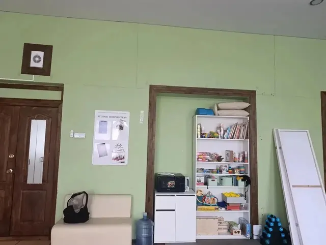 Лот№1