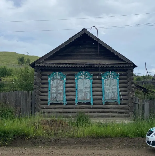 Жилой дом, назначение: жилой дом, 1 этаж (в т.ч. подземных 0), площадь 57 кв.м., к/н 75:16:310247:18, по адресу: Забайкальский край, р-н Петровск-Забайкальский, г. Петровск-Забайкальский, ул. Вокзальная, дом 16, расположенный на земельном участке, категория земель: земли населенных пунктов, виды разрешённого использования: для индивидуального жилья, кадастровый номер 75:16:310247:9, площадь 1206 кв.м