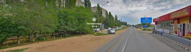 Размещение нестационарного торгового объекта