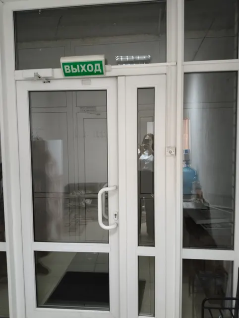 Продажа посредством публичного предложения нежилого помещения площадью 110 кв.м., с кадастровым номером 56:44:0309004:136, РНФИ П13570005287 расположенного по адресу: Оренбургская область, г.о. город Оренбург, г Оренбург, пр-кт Братьев Коростелевых, д. 159, помещ. 2