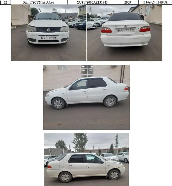 Fiat 178CYN1A Albea, год изготовления 2009, VIN XU3178000AZ131945