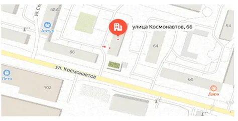 Право заключения договора на размещение нестационарного торгового объекта на земельных участках на территории муниципального образования города Черкесска, без предоставления земельного участка, расположенного по адресу: Карачаево-Черкесская Республика, г. Черкесск, ул. Космонавтов,66