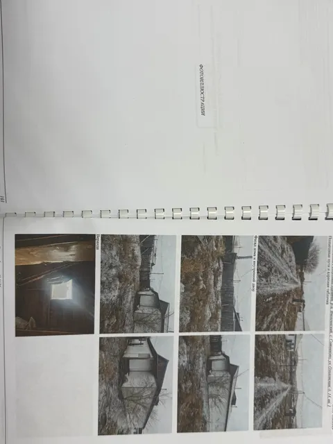 - многоквартирный дом, назначение: жилое; - кадастровый номер: 03:08:310101:2118, кадастровые номера помещений, машино-мест, расположенных в здании или сооружении: 03:08:310101:2119, 03:08:310101:2120, 03:08:310101:2121, 03:08:310101:2122; - общая площадь: 105,9 кв.м; - расположенная по адресу: Российская Федерация, Республика Бурятия, Иволгинский район, СП Сотниковское, с. Сотниково, ул. Ольхонская, д. 14;
