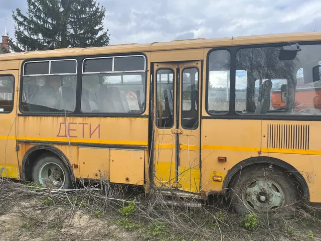 Автобус для перевозки детей, ПАЗ- 32053-70, год выпуска 2012, VIN X1М3205CXC0001742, цвет: жёлтый, гос. Номер О 076 ЕХ 58