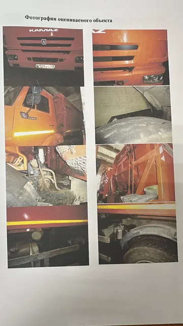 мусоровоз КО-440-7 (XVL483231G0000706)