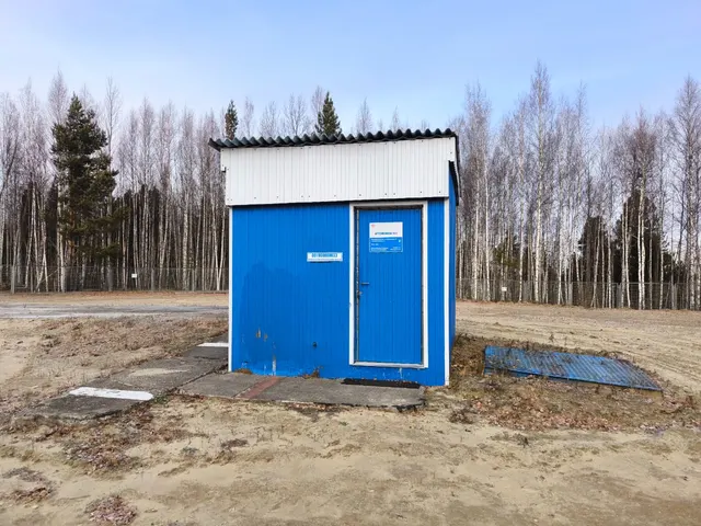 Артезианская скважина с насосной, назначение: нежилое, площадь застройки 8,90 кв.м,  РНФИ П12840006494, кадастровый номер  86:04:0000001:61305, расположенное по адресу: Ханты-Мансийский автономный округ - Югра, р-н Нижневартовский, Компрессорная станция-3 "Аганская".