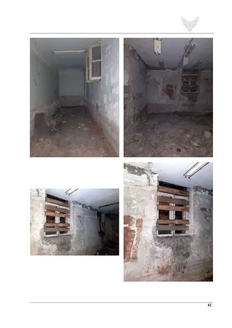 Нежилые помещения