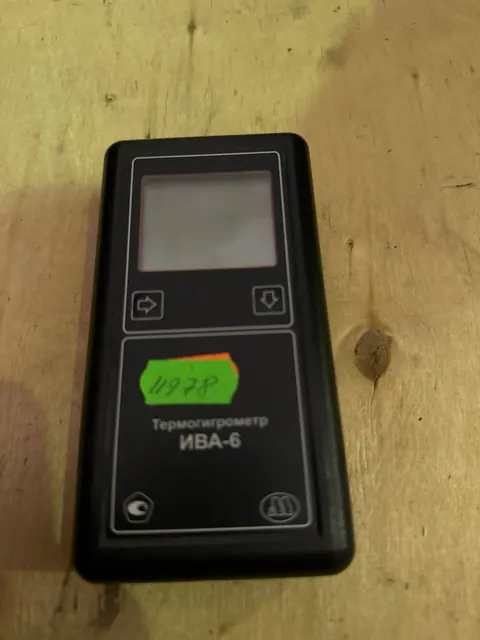 Высвобождаемое движимое военное имущество