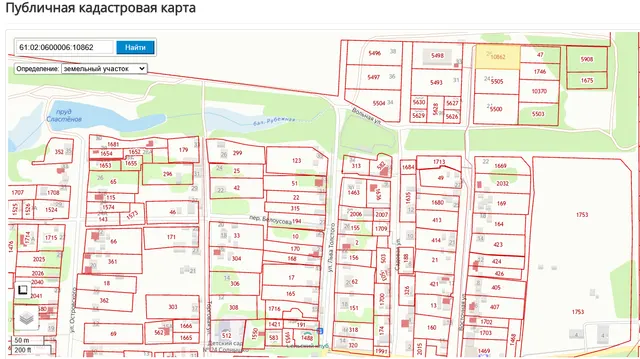 Продажа права на заключение договора аренды (ежегодная арендная плата) земельного участка из земель населенных пунктов, с кадастровым номером 61:02:0600006:10862, общей площадью 2352 кв. м., расположенного по адресу: Российская Федерация, Ростовская область, м.р-н Аксайский, с.п. Щепкинское, п. Красный, ул. Восточная, з/у 26, сроком на 20 лет.