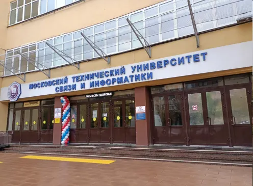 Нежилые помещения, расположенные по адресу: Россия, г. Москва, вн.тер.г. муниципальный округ Лефортово, ул. Авиамоторная, д. 8, стр. 2,  1 этаж, помещение по БТИ № I, часть комн. № 64 общей площадью 1,0 кв.м