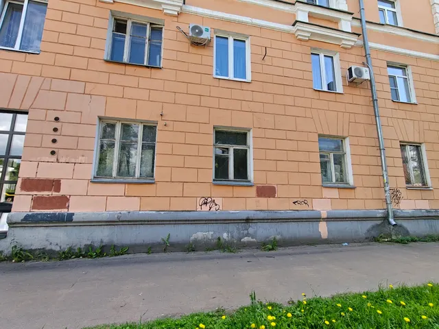 открытый аукцион в электронной форме по продаже недвижимого имущества, расположенного по адресу: г. Ярославль, ул. Советская, д. 75.