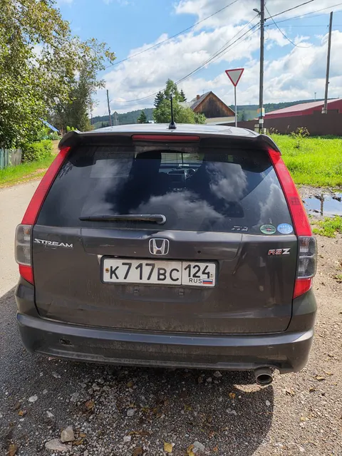 Легковой автомобиль универсал HONDA Stream, 2006г.в., г/н К717ВС124, VIN отсутствует, номер кузова RN8-1004021, номер двигателя 1704618, цвет серый. Начальная цена продажи 651 950 руб. Задаток 97800 руб.