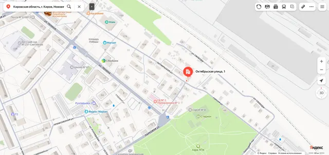 Доля в праве общей долевой собственности (6/100 доли) на жилое помещение «квартира» площадью 75,3 кв.м., этаж № 1, кадастровый номер 43:40:000869:221, расположенное по адресу: Кировская область, г. Киров, Нововятский район, ул. Октябрьская, д. 1, кв. 3
