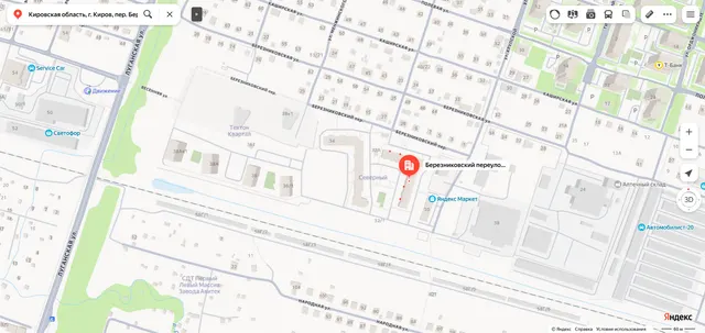 Доля в праве общей долевой собственности (1/2 доли) на жилое помещение «квартира» площадью 33,1 кв.м., этаж № 4, кадастровый номер 43:40:000058:207, расположенное по адресу: Кировская область, г. Киров, пер. Березниковский, д. 32, кв. 252