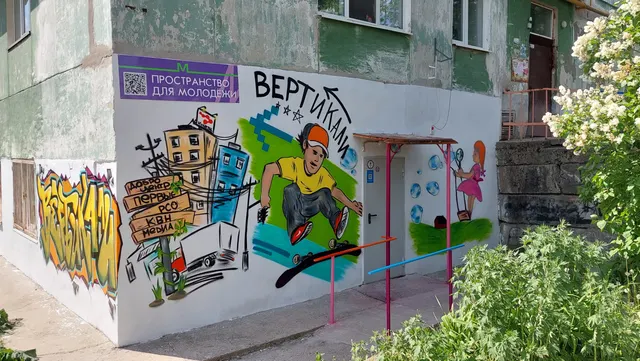 Встроенные нежилые помещения площадью 183,6 кв.м (59:09:0014501:1252) по адресу: Пермский край, Лысьвенский район, Лысьвенское г/п, г. Лысьва, ул. Металлистов, д. 18а