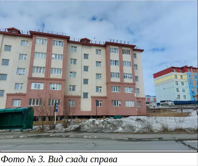 Жилое помещение