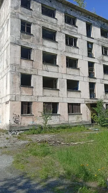 Аукцион по продаже земельного участка, РНФИ П11500002855, кадастровый номер 49:08:040103:1504, площадью 1080 кв.м., по адресу: Магаданская область, муниципальный округ Ягоднинский, поселок городского типа Оротукан, ул. Гагарина, дом 4, с расположенным на нем объектом недвижимого имущества: – нежилое здание, РНФИ П12500000574, кадастровый номер 49:08:040103:1502, площадью 3696 кв.м., по адресу: Магаданская область, Ягоднинский район, пгт. Оротукан, ул. Гагарина, д.4