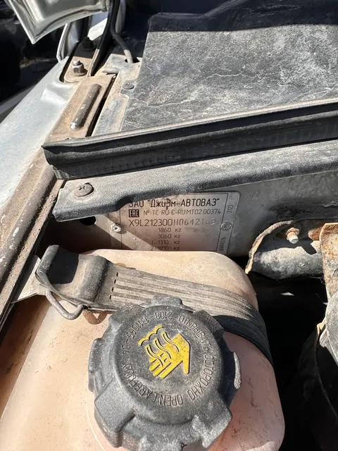 Шевроле Нива 212300-55