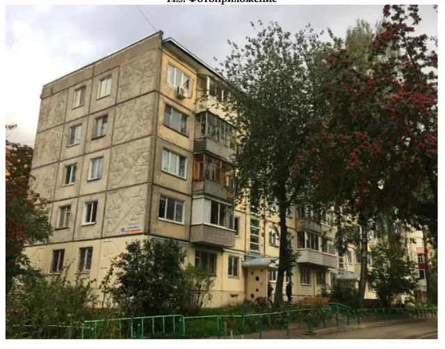 Доля в праве общей долевой собственности (1/4 доли) на квартиру, назначение – жилое, площадь 59,2 кв. м, этаж № 02, кадастровый номер 18:26:030389:1843,  местонахождение: Удмуртская Республика, г. Ижевск, ул. им. Татьяны Барамзиной, д. 18, кв. 6.