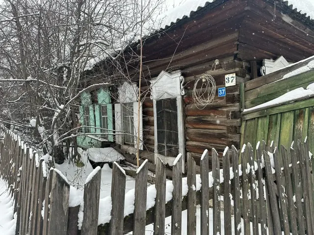 Здание, назначение - жилой дом, площадью 29,7 кв.м, количество этажей: 1, в том числе подземных 0, кадастровый номер: 38:09:011704:1784.