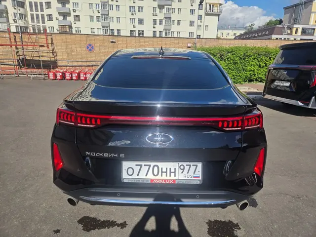 Продажа транспортного средства Легковой автомобиль Москвич 6 (VIN X7LDD14AED1000695)
