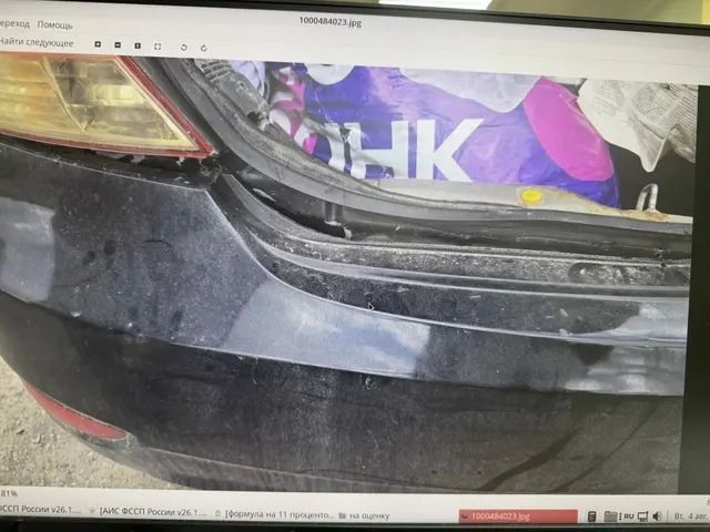 Легковой автомобиль HYUNDAI SOLARIS, 2011 г.в., г/н М609НЕ761, VIN Z94CT41CABR064210, черного цвета, ТС после ДТП, повреждены передний бампер, задний бампер, заднее левое крыло полностью помятое, на багажнике есть вмятины, на правом крыле есть потертости, низ задней левой двери выгнут в обратную сторону, в залоге, должник Кириченко Р.И., (Поручение ТУ Росимущества в РО от 29.07.2026 № 61-1158-У). Адрес (местоположение): Ростовская область, г. Гуково, ул. Параллельная, д. 29.