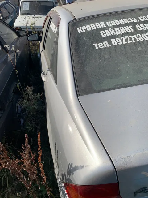 Автомобиль Ford Focus г/н А986ВУ174, г.в. 2004, VIN X9FFXXEEDF4R28990, цвет серебристый