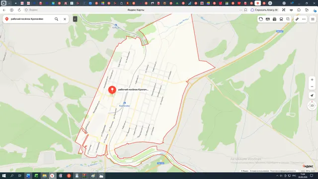 Аукцион на право заключения договора безвозмездного пользования муниципальным имуществом – объекта газового хозяйства: Наружные сети газоснабжения, кадастровый номер 74:03:0000000:2492, протяженностью 447 м