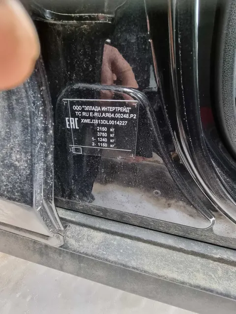 Автомобиль Hyundai Tucson. г.в. 2019, VIN: XWEJ3813DL0014227, г/н: Р673НЕ11, Документы: Нет, Ключи: Нет, Примечание: Нанесен базовый VIN: TMAJ3813DLJ987138. АС ПИБИ: 11-008893-1