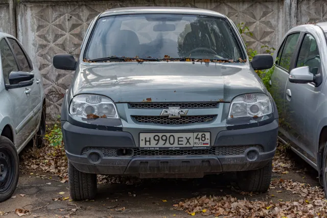 Автомобиль легковой, марка, модель ТС: CHEVROLET NIVA, 212300-55; 2011 года выпуска, идентификационный номер (VIN): X9L212300B0346927; модель и номер двигателя – 2123, 0359445, цвет кузова – темно-серый металлик по адресу: Липецкая обл., г. Липецк, ул. 9 Мая, д.20а