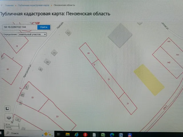 земельный участок с кадастровым номером  58:16:0280102:144, площадью 1465 кв. м., расположенный по адресу: Российская Федерация, Пензенская область, муниципальный район Лунинский, сельское поселение Засурский сельсовет, д. Карауловка, ул.Присурская, з/у 12А, категория земель: земли населенных пунктов, вид разрешенного использования: для индивидуального жилищного строительства. Ограничения и обременения права отсутствуют.