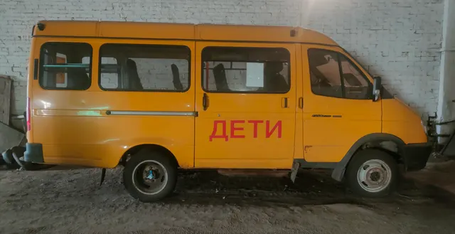 Марка, модель – ГАЗ 322121, GAZ 322121, Автобус длиной от 5 м до 8 м, Идентификационный номер (VIN): X96322121G0815965, категория ТС: D  год изготовления ТС: 2016, цвет кузова: желтый, государственный регистрационный знак: Н924МВ45