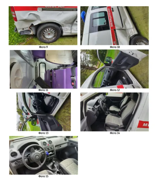 Автомобиль скорой медицинской помощи  22442C (Фольксваген-Кэдди)