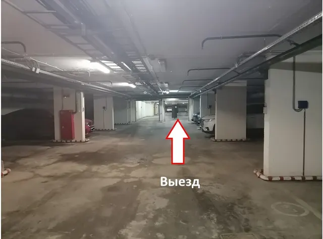 Продажа имущества, находящегося в оперативном управлении ГБУ «Жилищник Таганского района», нежилое помещение по адресу: г. Москва, Ковров переулок, дом 4, корпус 1 (подвал 2, пом. I, ком. 62, м/м 110), площадью 15,00 кв. м, кадастровый номер 77:01:0006033:2815.