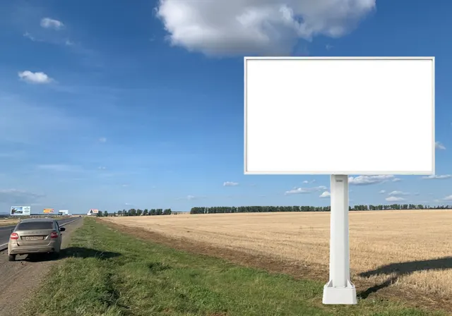 РФ, РБ, Абзелиловский район, СП Краснобашкирский сельсовет, а/д Центральная усадьба «Красная Башкирия» - Покровка, в 890 м от въезда в г. Магнитогорск